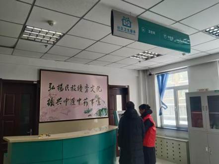 微信图片_20250208121811