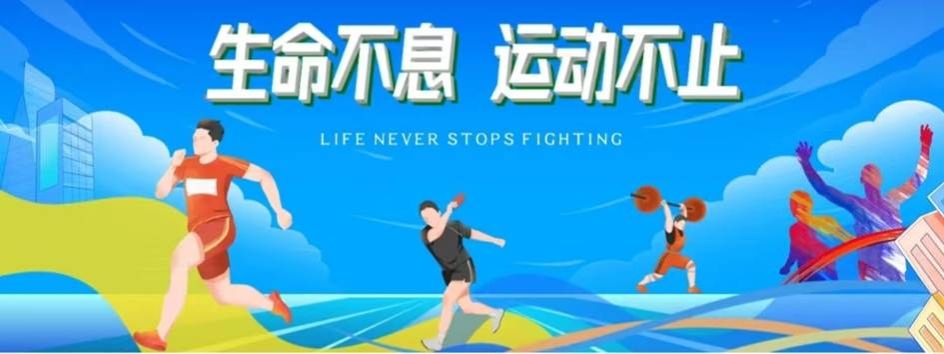 微信图片_20250308125450