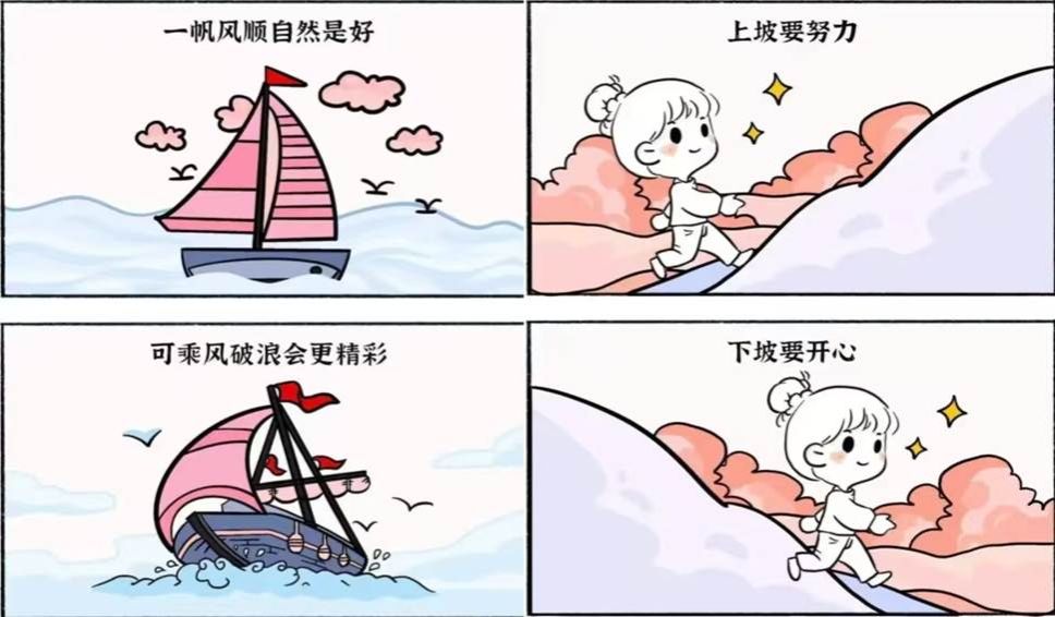 微信图片_20250308131332