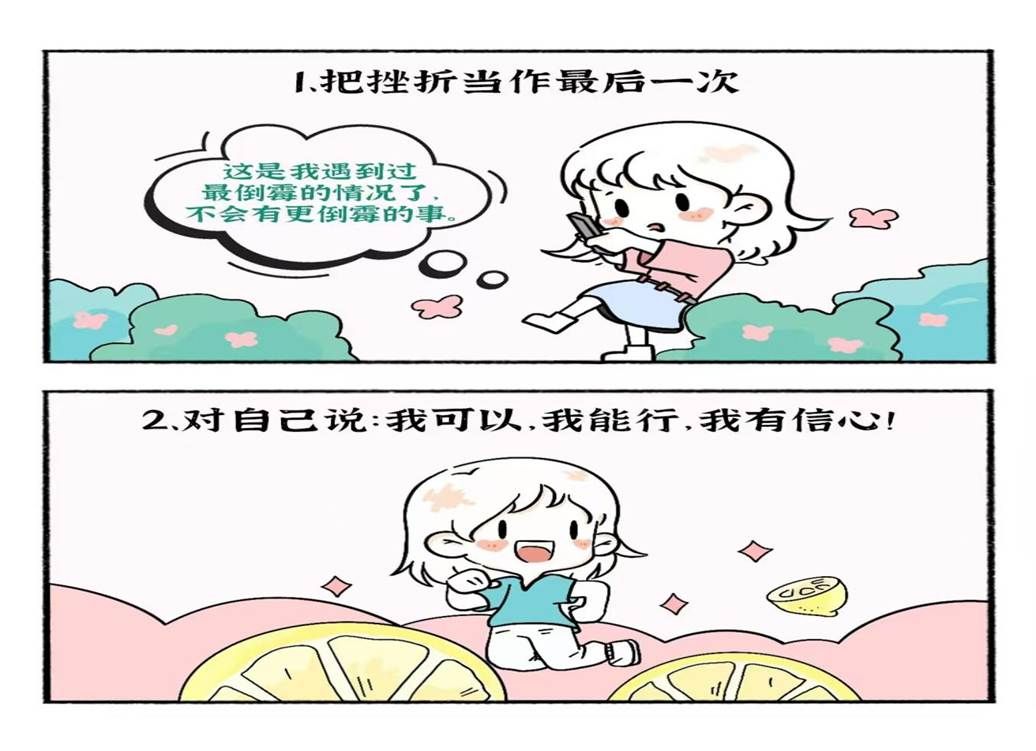 微信图片_20250308130354